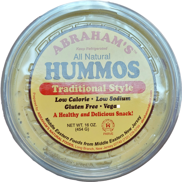 TRADITIONAL HUMMUS