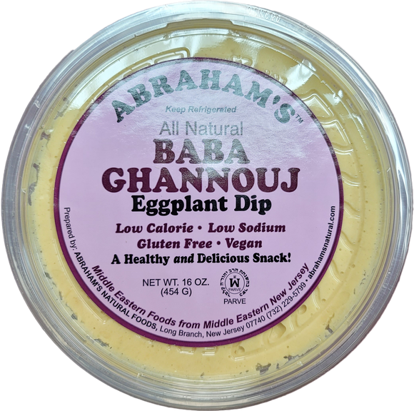 BABA GHANNOUJ HUMMUS