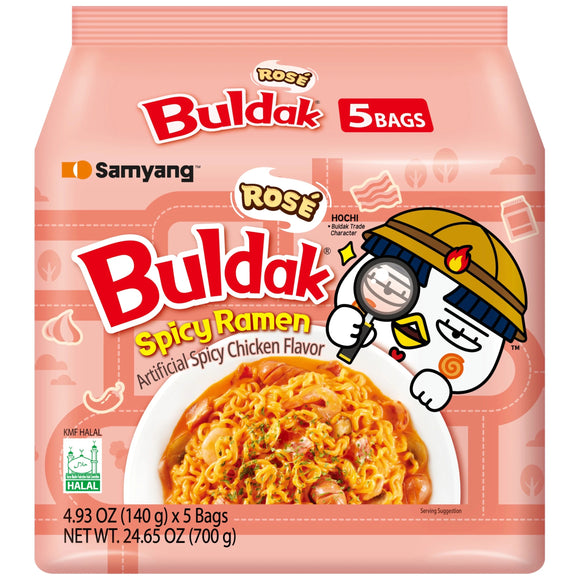 SAMYANG MULTI PK HOT ROSE