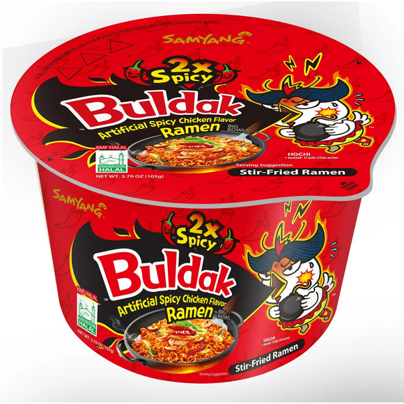 SAMYANG BOWL HOT CHICKEN 2X