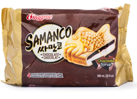 CHOCOLATE ICE CREAM SANDWICH