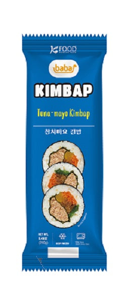 VEG TUNA MAYO KIMBAP