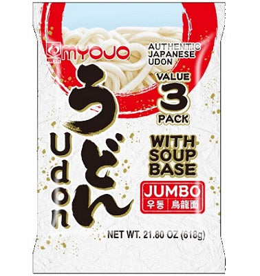 JUMBO UDON WITH SOUP BASE