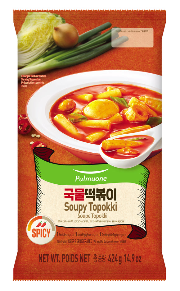 SOUPY SWEET SPICY RICE CAKE