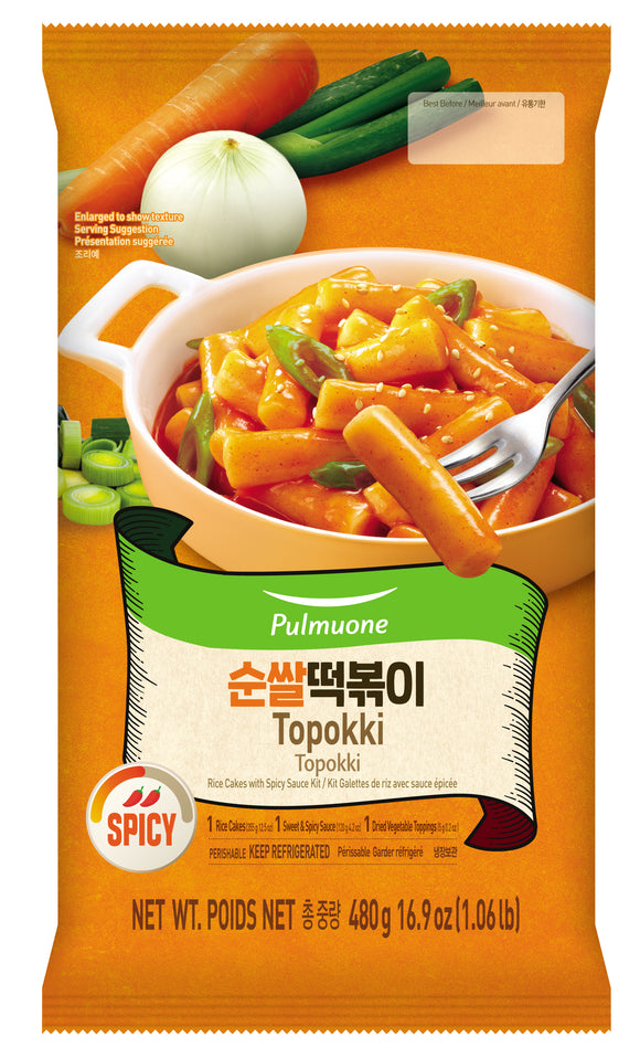 SWEET SPICY RICE CAKE