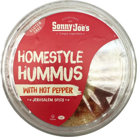 HOMESTYLE  HOT PEPPER HUMMUS