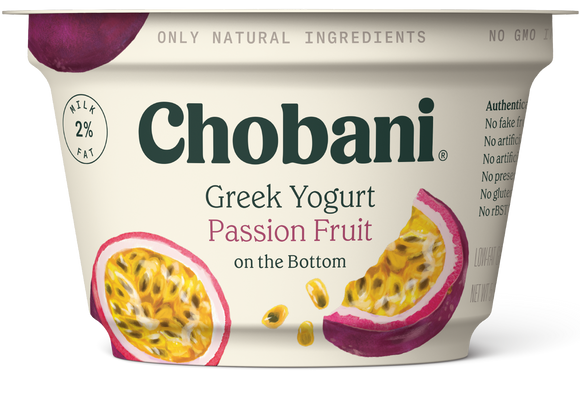 BLACKBERRY GREEK YOGURT (FAT-FREE)