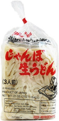 NAMA UDON JUMBO