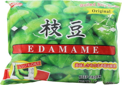 EDAMAME BOILED