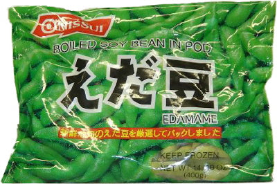 EDAMAME BOILED