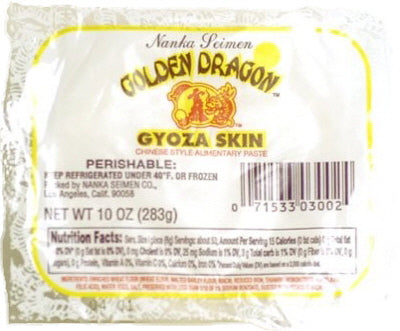 GYOZA SKIN