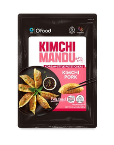 KIMCHI PORK MANDU