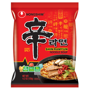 SPICY NOODLE SOUP