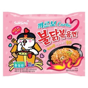 CARBO HOT CHICKEN RAMEN