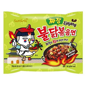 JJAJANG HOT CHICKEN RAMEN