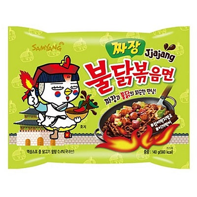 JJAJANG HOT CHICKEN RAMEN